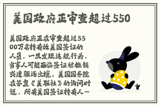 国产91❤ 白丝在线播放